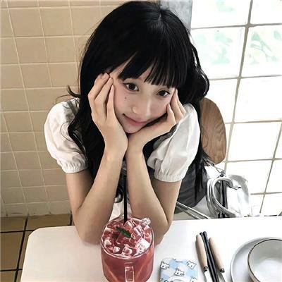 熟悉的她
